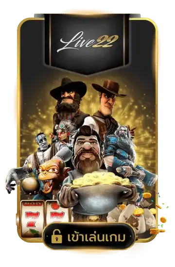 789pro ฝากถอนออโต้