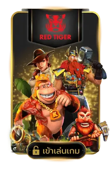 สมัครสมาชิก 789PRO