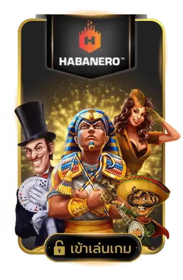 เว็บสล็อต 789 ทางเข้า