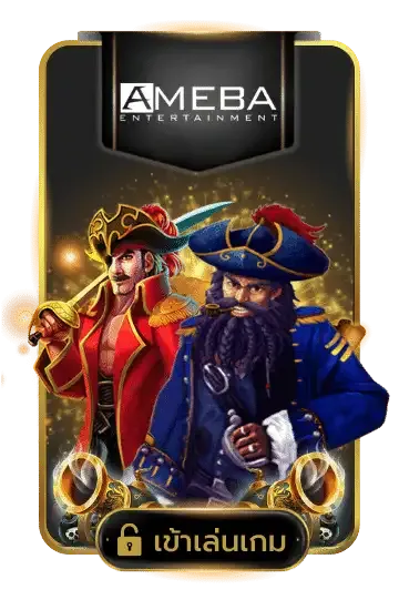 ค่ายเกมสล็อต 789