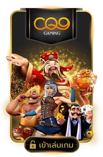 เว็บสล็อต 789 ทางเข้า