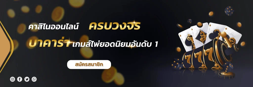 789pro สล็อต