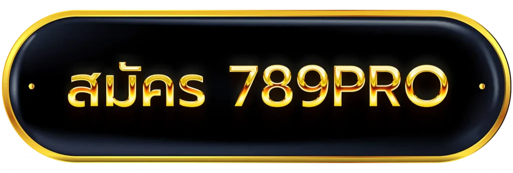 789PRO